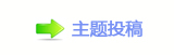 香⽮덯앥㡮㭥敵❙桑
