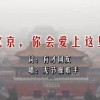 网页打开图片很大