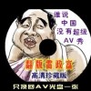 新澳门6合和彩开奖